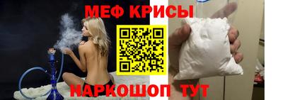 каннабис Волжский