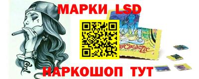 каннабис Волжск