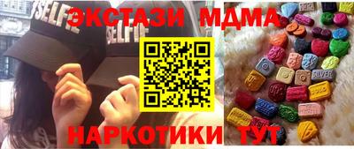 каннабис Волжский