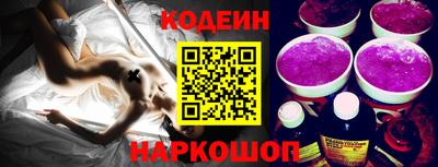 каннабис Волжск