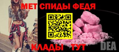 каннабис Волжский
