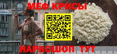 каннабис Волжский