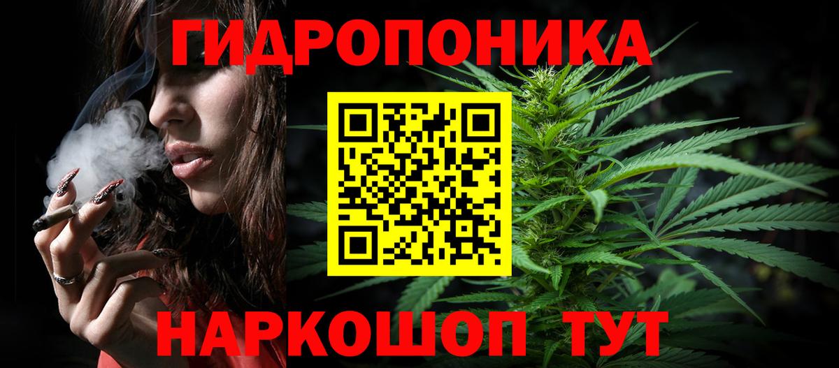 Марихуана VHQ Карасук