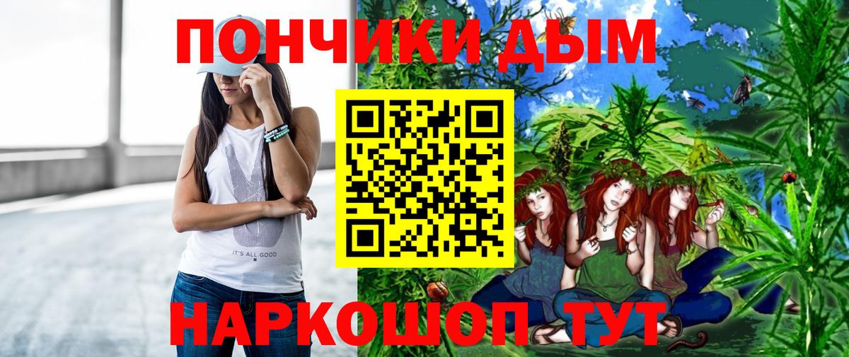 МАРИХУАНА MAZAR  Вход с VPN  Каннабис марихуана  Карасук 